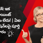 గామా ఏఐ: మీ స్మార్ట్ ప్రెజెంటేషన్ అసిస్టెంట్