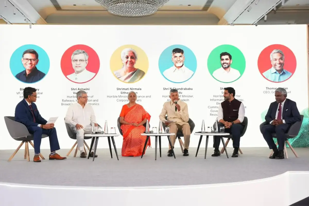 మన విశాఖకు గూగుల్ గిఫ్ట్: ఆంధ్రప్రదేశ్ భవిష్యత్తును మార్చే ఒక చారిత్రాత్మక అడుగు!